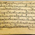 සිංහල භාෂා ව්‍යවහාරයේ පරිණාමය කාලයත් සමඟ ජීව භාෂා පරිණාමය වීම සාමාන්‍ය දෙයකි. භාෂාව යනු මානවයා විසින් සන්නිවේදන පිණිස යොදා ගන්නා උපකරණයක් වන බැවින් භාෂක සමාජයේ ඇතිවන භෞතික, සමාජීය, මානසික හා පාරිසරික හේතු මත භාෂා ව්‍යවහාරය පරිණාමයට පත්වෙයි. සිංහල භාෂාවේ පරිණාමය ගැන අධ්‍යයනය කිරීමේදී එය ඉතා පහසු වන්නේ දිර්ඝ හා අඛණ්ඩ කාලයක් ඔස්සේ පවතින් ලිඛිත සාක්ෂි ඇති හෙයිනි. මේ අතර අභිලේඛන, කුරුටු ගි, පුස්කොල ලේඛන ආදී මූලාශ්‍ර රැසක් දක්නට ලැබේ. කාලයත් සමඟ යට කී හේතු නිසා භාෂාවේ ඇති වෙනස්වීම් විවිධ යුග යටතේ සාකච්ඡාවට බඳුන් කළ හැකිය. ක්‍රි.පූ 3 වන සියවසේ සිට අද දක්වා සිංහල භාෂාවේ අඛණ්ඩ ලිඛිත ඉතිහාසයක් ඇති බැවින් සිංහල භාෂා ව්‍යවහාරයේ ඇති පරිණාමය සම්බන්ධයෙන් මනා ලෙස අධ්‍යයනය කළ හැකිය. මෙම ලිඛිත ඉතිහාසය අධ්‍යයනය කිරීම මගින් ඒ ඒ යුගවලදී ව්‍යාකරණය වෙනස් වී ඇත්තේ කෙසේද යන්න අවබෝධ කරගත හැකිය. සිංහල භාෂාවේ ඓතිහාසික ස්වරූපය පිළිබඳව වාග් විද්‍යාත්මකව පැහැදිලි කළ ⁣විල්හෙල්ම් ගයිගර් , සිංහල භාෂා ඉතිහාසය යුග 5කට බෙදා දක්වා ඇත. 1. සිංහල ප්‍රාකෘත යුගය : ක්‍රි.පූ 3 - ක්‍රි.ව. 4 සියවස 2. පුරාතන සිංහල යුගය : ක්‍රි.ව 4 - ක්‍රි.ව. 8 සියවස 3. මධ්‍ය සිංහල යුගය : ක්‍රි.ව. 8 - ක්‍රි.ව. 13 සියවස 4. සම්භාව්‍ය සාහිත්‍ය යුගය : ක්‍රි.ව. 13 - ක්‍රි.ව 17 සියවස 5. නූතන සිංහල යුගය : ක්‍රි. 17 සිට අද දක්වා මෙම යුගවල ඇති භාෂා ව්‍යවහාරයන් අධ්‍යයනය කිරීමෙන් එකී යුගවලට අදාල ව්‍යාකරණ ලක්ෂණ හඳුනාගත හැක. සිංහල ප්‍රාකෘත යුගය ක්‍රිස්තු පූර්ව තුන්වෙනි සියවසේ සිට ක්‍රිස්තු වර්ෂ හතරවැනි සියවස දක්වා කාලයට අයත් වෙයි. මෙහි භාෂාවෙහි හාත්පසින්ම ප්‍රාකෘත ලක්ෂණ ඇති බැවින් ප්‍රාකෘත යුගය ලෙස හඳුන්වයි. භාෂාව බෙහෙවින් මධ්‍ය ඉන්දීය භාෂා ස්වරූපයට සමානත්වයක් දරයි. මේ යුගයේ පිළිබඳ අධ්‍යයනය කිරීමට ඇති හොඳම ලිඛිත සාධකය වන්නේ ක්‍රිස්තු පූර්ව තුන්වැනි සියවසේ සිට ඇති සෙල්ලිපි රාශියකි. ඒ අතරේ මිහින්තලා ලෙන් ලිපි, වෙස්සගිරි ලෙන් ලිපිය, රිටිගල ලිපිය, මෝලාහිටියවෙලේගල ලිපිය, තෝනිගල ලිපිය, පාලුමැකිච්චාව සෙල්ලිපිය, ආදිය විශේෂ තැනක් ගනියි. මේ කාලය තුළ ලියවුණු සෙල්ලිපි අධ්‍යනය කිරීමෙන් එ කල පැවති ව්‍යාකරණය පිළිබඳව යම් අවබෝධයක් ලබාගත හැක. ඒවා පහත පරිදි සංක්ෂිප්ත කොට දැක්වා ඇත. 1. නාම පද වර නැගීමේදී ලිංග බේදය සැලකීම 2. ශුද්ධ ක්‍රියා වෙනුවට අතිත කෘදන්ත ක්‍රියා යෙදීම. 3. නිෂ්පන්න, තද්භව හා තත්සම භාෂා ලක්ෂණ හමුවීම. 4. අක්ෂර 25කින් යුක්ත වර්ණමාලාවක් භාවිත කිරීම. 5. විසර්ගය, නිග්ගහීතය, දීර්ඝ ස්වර, සංයුක්ත ව්‍යංජන ආදිය භාවිතයෙන් තොර වීම. 6. පාලි හා සංස්කෘත භාෂාවල ඇතැම් ව්‍යාකරණ භාවිතා කිරීම. මුල් යුගයේ සංක්ෂිප්තව ලියවුණු ලිපි ක්‍රිස්තු වර්ෂ හතරවැනි සියවස වන විට ඉතා දීර්ඝ විස්තර සහිතව ලියැවුණු වග පෙනෙයි. අනුව ක්‍රිස්තු වර්ෂ හතරවැනි සියවස වන විට ලේඛනය දියුණු මට්ටමක පැවැති බව නිගමනය කළ හැකිය. පුරාතන සිංහල යුගය ක්‍රිස්තු වර්ෂ 4වන සියවසේ සිටයේ ක්‍රිස්තු වර්ෂ අටවැනි සියවස දක්වා වූ කාලය පුරාතන සිංහල යුගය ලෙස හැඳින්වේ.මේ කාලය වන විට සිංහල භාෂාවෙන් ප්‍රාකෘත තත්ත්වයෙන් මිදී නව්‍ය භාෂාවක් කරා ගමන් කිරීමේ ලකුණු පෙන්නන්නට විය. මේ යුගයේ ලේඛන අධ්‍යයනය කිරීමේදී මහදැළියාමානගේ කතරගම ලිපිය, නාගිරිකන්ද සෙල්ලිපිය, නිලගම ලිපිය ආදිය වැදගත් වෙයි. පුරාතන සිංහල යුගයට අයත් මෙම ලිපි අධ්‍යයන කිරීමෙන් ප්‍රාකෘත යුගයට වඩා එම කාලවකවානුවේ පැවැති භාෂා ව්‍යවහාරය හා ඒ සඳහා යොදාගත් ව්‍යාකරණ පිළිබඳ වෙනස් වී ඇති ආකාරය ගැන අවබෝධයක් ලබාගත හැකිය. ඒවා සැකවින් පහත පරිදි දැක්වෙයි. 1. ඝෝෂ අක්ෂර අඝෝෂ අක්ෂර බවට පරිවර්තනය වීම 2. බහුවර්ණ වචනවල ස්වර ප්‍රයෝගයන් හී අනියත බවක් තිබීම. 3. ඇකාරයේ පළමු පියවර ලෙස එකාරය භාවිතා වීම. උදා. ⁣වාපී > වව් > වෙව් 4. බහුල වශයෙන් නාම ප්‍රකාතිය යෙදීම. 5. උත්තම පුරුෂ ඒකවචනාර්ථ ක්‍රියාපද භාවිතයට ගැනී. උදා. 'සුමනයමි' . මධ්‍ය සිංහල යුගය ක්‍රිස්තු වර්ෂ අටවැනි සියවසේ සිට ක්‍රිස්තු වර්ෂ 13 වන සියවසේ මධ්‍ය භාගය දක්වා වූ කාලය මෙනමින් හැඳින්වේ. අනුරාධපුර යුගයේ අවසන් භාගයත් පොළොන්නරු යුගයත් දඹදෙණි යුගයේ මුල් අවධියත් ආවරණය කරයි. මේ අවධියෙහි සිදුවු වැදගත් ම දෙය වන්නේ ආකෘතික වශ⁣යෙන් සිංහල භාෂාවේ ස්වරූපය වෙනස් වී නව ඉන්දු ආර්ය භාෂා⁣වක් ලෙස භාෂාව සකස් වීමයි. මෙකල භාෂාව ව්‍යවහාරයේ අධ්‍යයනය කිරීම සඳහා ගැරඬිගල සෙල්ලිපිය, සීගිරි කුරුටු ගී ආදී ලිපිද යොදාගත හැකි අතරන් ග්‍රන්ථ වශයෙන් ධම්පියා අටුවා ගැටපදය, සිඛ වළඳ විනිස, ධර්ම ප්‍රදීපිකාව, අමාවතුර, බුත්සරණ ආදී ග්‍රන්ථද යොදාගත හැක. මධ්‍ය සිංහල අවධියේ පහත ප්‍රවනතා හඳුනාගත හැක. 1. සංස්කෘත භාෂාවේ දැඩි බලපෑම 2. භාෂා ඍණිකරණයට ලක්වීම 3. සාහිත්‍ය භාෂාව විදග්ධ ව්‍යවහාරයකට අනුගත වීම 4. ලේඛන ශෛලිය වෙනස් වීම 5. මාතෘ භාෂානුගත ව්‍යාකරණ ලක්ෂණ සිංහල භාෂාවට වැද්ද ගැනීම 6. පාලියේ ප්‍රභාවට වඩා සංස්කෘතයේ ප්‍රභාව බලවත් වීම. 7. මිශ්‍ර සිංහලය ස්ථාවර වීම ඉහත සඳහන් කළ කරුණුවල බලපෑම මත මෙකල ලේඛන විධි කීපයක් හඳුනාගතගත හැක. 1. ගැඹුරු ධර්ම කොට්ඨාස , සංකීර්ණ අදහස් ව්‍යාකරණ විභාග ආදිය දැක්වෙන තැන්වල සංස්කෘත භාෂාවට නැඹුරු භාෂාවක් භාවිතා කිරීම. 2. සාමාන්‍ය විස්තර ඉදිරිපත් කිරීමේදී තත්සම හා තද්භව රූපයන්ගෙන් යුක්ත මිශ්‍ර රීතියක් අනුගමනය කිරීම 3. පාඨකයන්ගේ සිත් ඇදගන්නා පරිදි කිසිවක් රසවත් ලෙස ඉදිරිපත් කිරීමේදී අමිශ්‍ර සිංහලය භාවිතා කිරීම. මෙවැනි කරුණු නිරීක්ෂණය කිරීමේදී වැටහෙන කරුණ නම් පොළොන්නරු යුගයේ සිට භාෂණය හා ලේඛන ව්‍යවහාරයත්, ලේඛනගත ගද්‍ය හා පද්‍ය ව්‍යවහාරයත්‍ අතර වෙනස්කම් ඇති වන්නට ඇති බවයි. එම නිසා මෙකල භාෂා ද්විරූපතා තත්‍ත්වයක් හඳුනාගත හැක. ඒ අනුව පොළොන්නරුවේදී භාෂා ව්‍යවහාරයේ ස්වරූප තුනක් හඳුනාගත හැක. 1. ගද්‍ය - සංස්‍කෘත මිශ්‍ර සිංහලය 2. පද්‍ය - අමිශ්‍ර / හෙළ වහර (කව් ලැකිය) 3. කථා ව්‍යවහාරය (ලෙව් ලැකිය) ඉහත කරුණු සලකා බැලීමේදී මධ්‍ය සිංහල අවධියේදී ව්‍යවහාරය හා ව්‍යාකරණය අතර ඇති සම්බන්ධතාවය ඉතා සංකීර්ණ බව වටහා ගතහැක. මෙම යුගයේ සිදුවු ව්‍යාකරණමය වෙනස්වීම් පහත පරිදි වෙයි. 1. එතෙක් සිංහලයෙහි නොතිබූ 'ඇ' ස්වරය පහළ වීම 2. අනුස්වාරය භාවිතයට ගැනීම 3. දීර්ඝ ස්වර භාවිත 4. මහප්‍රාණ අක්ෂර භාවිතය 5. සඤ්ඤක අක්ෂරවල ප්‍රභවය 6. වචනාන්තයේ ඇති 'අ' ස්වරය ගිලිහී යෑම හා හලන්ත ස්වභාවයක් ප්‍රකට වීම 7. ගේ, ගෙන්, විසින්, කරා, කෙරෙන්, කෙරේ ආදී නිපාත භාවිතය 8. 'එක්‍' / 'අක්' වැනි අනියමාර්ථ ප්‍රත්‍ය භාවිතයට පැමිණිම 9. අචේතන නාමපදවල බහුවචනය සඳහා 'වල්' ප්‍රත්‍ය එක් වීම 10. සංස්කෘත පාලී සෘණිත වචන සමඟ මහප්‍රාණ ව්‍යංජන, ශ, ෂ, විසර්ගය, ඍ, ඎ ,ඏ, ඓ, ඖ වැනි අක්ෂර භාවිතා කිරීම. සම්භාව්‍ය සාහිත්‍යය යුගය ⁣ක්‍රි.ව. 13 සියවසේ සිට ක්‍රි.ව 17වන සියවස දක්වා කාලය මෙයට අයත් වෙයි. සම්භාව්‍ය සාහිත්‍ය යුගය අයත් වන යුග අතර දඹදෙණි අග භාගයත්, කුරුණැගල, ගම්පොළ හා කෝට්ටේ ආදිය වෙයි. මෙම කාලය වන විට යට කී සංස්කෘත මිශ්‍ර පණ්ඩිත ප්‍රිය භාෂා ශෛලියෙන් මිදී ලේඛනය පොදු ජන බස අනුව සකස් කරගන්නට උත්සහ දැරූ බව පෙනෙයි. එකළ ගුරුකුල දෙකක් පැවති ඇති බවට විද්වත්හු මත පළ කර තිබේ. මේ අනුව පණ්ඩිත ප්‍රිය භාෂාව හා රීතිය ගරු කළ ගුරුකුලය අතින් බෝධිවංශය වැනි කෘති ලියැවුණු අතර පොදු ජන බස ගරු කළ ගුරුකුල මගින් ජාතක පොත වැනි කෘති ලියැවෙන්නට විය. මේ අවධියේ සිදුවූ භාෂා විපර්යාසයේ ප්‍රතිඵලයක් ලෙස ව්‍යාකරණ රීති ලිහිල් වීමකට ලක් විය. සාම්ප්‍රදායික ව්‍යාකරණය රීති වෙනුවට අලුත් රීති පහළ විය. මෙයට මූලික හේතුව වී ඇත්තේ ජන ව්‍යවහාරය ලේඛන රීතියට ගැනීමට උත්සහ දැරීමයි. එසේ ගත් උත්සහයේ ප්‍රථිඵලයක් වශයෙන් සම්මත ව්‍යාකරණ රීති බිඳුන අවස්ථා සද්ධර්මරත්නාවලිය, ජාතක පොත ආදිය පරිශීලනය කිරීමෙන් දැන ගතහැක. මෙසමයෙහි භාෂා ව්‍යවහාරයේ සිදු වූ වෙනස්වීම් වලට බලපෑ තව එක් හේතුවක් නම් ගද්‍ය සිංහලයේ පිරිහීමයි. ශ්‍රාවක පිරිසගේ අවශ්‍යතාව මත වෘත්තගන්ධි ශෛලිය යෝග්‍ය යැයි සිතු මෙකල ලේඛකයෝ දඹදෙණි අස්න, කුවේණි අස්න, දළදා සිරිත වැනි කෘති රචනා ක⁣ළෝය. ඉන් පසු ඔවුන් ගද්‍ය සාහිත්‍ය කෙරෙහි තිබූ අවධානය පද්‍ය සාහිත්‍යය වෙත දීම නිසා කෝට්ටේ යුගය වන විට පද්‍ය සාහිත්‍ය සඳහා ප්‍රමුඛතාව ලැබිණ. මේ හේතුව නිසා ගද්‍ය සාහිත්‍යය පිරිහීට ලක් විය. විදේශ ආක්‍රමණ නිසා ව්‍යවහාරයට නව වචන එකතු වීම ද මේ කල සිදුවිය. නූතන සිංහල යුගය ක්‍රි.ව. 17වන සියවසේ සිට අද දක්වා කාලය මෙයට අයත් වෙයි. මේ කාලයට ලේඛන ව්‍යවහාරය පරීක්ෂා කිරීමේදි රාජාවලිය, අලකේශ්වර යුද්ධය, විත්ති කඩයිම් පොත්, ප්‍රශස්ති, හටන් කවි වැනි මූලාශ වැදගත් වෙයි. මේ කාලයේ භාෂා ව්‍යවහාරය විදේශ භාෂා සමඟ සම්මිශ්‍ර විය. පෘතුගීසි, ලන්දේසි, ඉංග්‍රිසි වැනි භාෂාවන්ගේ බලපෑම දැඩි ලෙස සිංහල භාෂාව කරෙහි ඇති වන්නට විය. දෙමළ බසේ බලපෑම ද දඹදෙණි, කුරුණැගල යුගවලට වඩා ප්‍රකට ලෙස ගද්‍ය පද්‍ය දෙකෙහිම යොදාගන්නට විය. මුල් කාලයේ සිංහල භාෂා ව්‍යාකරණ පිළිබඳව විදේශිකයන් අතර උන්න්දුවක් තිබී ඇත. ඊට හේතුව නම් 18වන ශතවර්ෂයේ පමණ සිංහල භාෂාව ගැන ශබ්දකෝෂ ව්‍යාකරණය ග්‍රන්ථ විදේශිකයන්ගේ පරිහරණය පිණිස රචනා වීමයි. ක්‍රි.ව. 13 වන සියවසේ සිට වර්තමානය දක්වා කාලය තුල ව්‍යවහාරයත් එමනිසා ව්‍යාකරණයෙහි වූ වෙනස්වීම් පහත පරදි සැකවින් දැක්විය හැක. 1. ලේඛනය කථන ව්‍යවහාරයට අනුකූල වූ සරල මඟක් ගැනීම 2. දෙමළ, පෘතුගීසි, ලංදේසි, ඉංග්‍රිසි ආදී භාෂාවල බලපෑම සිංහල භාෂාවට බලපෑම් එල්ල කිරීම. 3. 'ෆ' ශබ්දය භාවිතය පැමිණිම හා එය වර්ණ මාලාවට ඇතුලත් වීම 4. 'වල්' ප්‍රත්‍යය බහුලව භාවිතා කිරීම 5. අනුප්‍රාසාදී ශබ්දාලංකාර කෙරෙහි වැඩි සැලකිල්ලක් දැක්වීම 6. ජන වහරට විශේෂ තැනක් ලැබීම 7. සම්භාව්‍ය ලේඛන ව්‍යාකරණ රීති නොතැකීම ඉහත දැක්වූ යුග බෙදීම් පිළිබඳ අධ්‍යයනය කිරීමේදී නිගමනය කළ හැක්කේ සිංහල භාෂාවේ පරිණාමය සෙමින් සිදු වූවක් බවයි. එයට හේතුව නම් මධ්‍ය සිංහල යුගයෙන් මෙපිට ලියැවුණු ග්‍රන්ථවල භාෂාව හා නූතනයේ භාවිතාවන භාෂාව, වාග් කෝෂය සැසදීමේ දී එය විශාල වෙනස්‍ වීමකට භාජනය වී නොමැති වීමයි. ආශ්‍රිත ග්‍රන්ථ : කෝපරහේවා, සඳගෝමී (2010). විසිවන සියවසේ සිංහල භාෂා ව්‍යවහාරය. කොළඹ: එස් ⁣ගොඩගේ සහ සහෝදරයෝ. පඤ්ඤාසාර, ඔක්කම්පිටියේ සහ ආරච්චි, නිමල් මල්ලව (2012). සිංහල භාෂා විකාසය සහ ශිලාලේඛන විමර්ශන. කොළඹ: සූරිය ප්‍රකාශන බලගල්ලේ, විමල් ජී. (1998). සිංහල භාෂාධ්‍යයන ඉතිහාසය. (ද්විතීය සංස්. 2016) කොළඹ: එස් ⁣ගොඩගේ සහ සහෝදරයෝ. බලගල්ලේ, විමල් ජී. (1996). සිංහල භාෂාවේ ප්‍රභවය හා වර්ධයනය. (ද්විතිය සංස්. 2016) කොළඹ: එස් ⁣ගොඩගේ සහ සහෝදරයෝ.