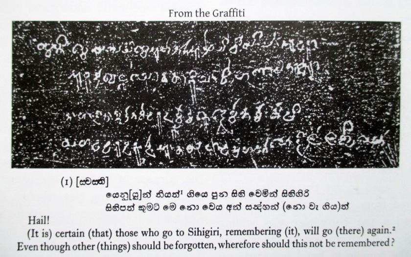 සිංහල භාෂා ව්‍යවහාරයේ පරිණාමය කාලයත් සමඟ ජීව භාෂා පරිණාමය වීම සාමාන්‍ය දෙයකි. භාෂාව යනු මානවයා විසින් සන්නිවේදන පිණිස යොදා ගන්නා උපකරණයක් වන බැවින් භාෂක සමාජයේ ඇතිවන භෞතික, සමාජීය, මානසික හා පාරිසරික හේතු මත භාෂා ව්‍යවහාරය පරිණාමයට පත්වෙයි. සිංහල භාෂාවේ පරිණාමය ගැන අධ්‍යයනය කිරීමේදී එය ඉතා පහසු වන්නේ දිර්ඝ හා අඛණ්ඩ කාලයක් ඔස්සේ පවතින් ලිඛිත සාක්ෂි ඇති හෙයිනි. මේ අතර අභිලේඛන, කුරුටු ගි, පුස්කොල ලේඛන ආදී මූලාශ්‍ර රැසක් දක්නට ලැබේ. කාලයත් සමඟ යට කී හේතු නිසා භාෂාවේ ඇති වෙනස්වීම් විවිධ යුග යටතේ සාකච්ඡාවට බඳුන් කළ හැකිය. ක්‍රි.පූ 3 වන සියවසේ සිට අද දක්වා සිංහල භාෂාවේ අඛණ්ඩ ලිඛිත ඉතිහාසයක් ඇති බැවින් සිංහල භාෂා ව්‍යවහාරයේ ඇති පරිණාමය සම්බන්ධයෙන් මනා ලෙස අධ්‍යයනය කළ හැකිය. මෙම ලිඛිත ඉතිහාසය අධ්‍යයනය කිරීම මගින් ඒ ඒ යුගවලදී ව්‍යාකරණය වෙනස් වී ඇත්තේ කෙසේද යන්න අවබෝධ කරගත හැකිය. සිංහල භාෂාවේ ඓතිහාසික ස්වරූපය පිළිබඳව වාග් විද්‍යාත්මකව පැහැදිලි කළ ⁣විල්හෙල්ම් ගයිගර් , සිංහල භාෂා ඉතිහාසය යුග 5කට බෙදා දක්වා ඇත. 1. සිංහල ප්‍රාකෘත යුගය : ක්‍රි.පූ 3 - ක්‍රි.ව. 4 සියවස 2. පුරාතන සිංහල යුගය : ක්‍රි.ව 4 - ක්‍රි.ව. 8 සියවස 3. මධ්‍ය සිංහල යුගය : ක්‍රි.ව. 8 - ක්‍රි.ව. 13 සියවස 4. සම්භාව්‍ය සාහිත්‍ය යුගය : ක්‍රි.ව. 13 - ක්‍රි.ව 17 සියවස 5. නූතන සිංහල යුගය : ක්‍රි. 17 සිට අද දක්වා මෙම යුගවල ඇති භාෂා ව්‍යවහාරයන් අධ්‍යයනය කිරීමෙන් එකී යුගවලට අදාල ව්‍යාකරණ ලක්ෂණ හඳුනාගත හැක. සිංහල ප්‍රාකෘත යුගය ක්‍රිස්තු පූර්ව තුන්වෙනි සියවසේ සිට ක්‍රිස්තු වර්ෂ හතරවැනි සියවස දක්වා කාලයට අයත් වෙයි. මෙහි භාෂාවෙහි හාත්පසින්ම ප්‍රාකෘත ලක්ෂණ ඇති බැවින් ප්‍රාකෘත යුගය ලෙස හඳුන්වයි. භාෂාව බෙහෙවින් මධ්‍ය ඉන්දීය භාෂා ස්වරූපයට සමානත්වයක් දරයි. මේ යුගයේ පිළිබඳ අධ්‍යයනය කිරීමට ඇති හොඳම ලිඛිත සාධකය වන්නේ ක්‍රිස්තු පූර්ව තුන්වැනි සියවසේ සිට ඇති සෙල්ලිපි රාශියකි. ඒ අතරේ මිහින්තලා ලෙන් ලිපි, වෙස්සගිරි ලෙන් ලිපිය, රිටිගල ලිපිය, මෝලාහිටියවෙලේගල ලිපිය, තෝනිගල ලිපිය, පාලුමැකිච්චාව සෙල්ලිපිය, ආදිය විශේෂ තැනක් ගනියි. මේ කාලය තුළ ලියවුණු සෙල්ලිපි අධ්‍යනය කිරීමෙන් එ කල පැවති ව්‍යාකරණය පිළිබඳව යම් අවබෝධයක් ලබාගත හැක. ඒවා පහත පරිදි සංක්ෂිප්ත කොට දැක්වා ඇත. 1. නාම පද වර නැගීමේදී ලිංග බේදය සැලකීම 2. ශුද්ධ ක්‍රියා වෙනුවට අතිත කෘදන්ත ක්‍රියා යෙදීම. 3. නිෂ්පන්න, තද්භව හා තත්සම භාෂා ලක්ෂණ හමුවීම. 4. අක්ෂර 25කින් යුක්ත වර්ණමාලාවක් භාවිත කිරීම. 5. විසර්ගය, නිග්ගහීතය, දීර්ඝ ස්වර, සංයුක්ත ව්‍යංජන ආදිය භාවිතයෙන් තොර වීම. 6. පාලි හා සංස්කෘත භාෂාවල ඇතැම් ව්‍යාකරණ භාවිතා කිරීම. මුල් යුගයේ සංක්ෂිප්තව ලියවුණු ලිපි ක්‍රිස්තු වර්ෂ හතරවැනි සියවස වන විට ඉතා දීර්ඝ විස්තර සහිතව ලියැවුණු වග පෙනෙයි. අනුව ක්‍රිස්තු වර්ෂ හතරවැනි සියවස වන විට ලේඛනය දියුණු මට්ටමක පැවැති බව නිගමනය කළ හැකිය. පුරාතන සිංහල යුගය ක්‍රිස්තු වර්ෂ 4වන සියවසේ සිටයේ ක්‍රිස්තු වර්ෂ අටවැනි සියවස දක්වා වූ කාලය පුරාතන සිංහල යුගය ලෙස හැඳින්වේ.මේ කාලය වන විට සිංහල භාෂාවෙන් ප්‍රාකෘත තත්ත්වයෙන් මිදී නව්‍ය භාෂාවක් කරා ගමන් කිරීමේ ලකුණු පෙන්නන්නට විය. මේ යුගයේ ලේඛන අධ්‍යයනය කිරීමේදී මහදැළියාමානගේ කතරගම ලිපිය, නාගිරිකන්ද සෙල්ලිපිය, නිලගම ලිපිය ආදිය වැදගත් වෙයි. පුරාතන සිංහල යුගයට අයත් මෙම ලිපි අධ්‍යයන කිරීමෙන් ප්‍රාකෘත යුගයට වඩා එම කාලවකවානුවේ පැවැති භාෂා ව්‍යවහාරය හා ඒ සඳහා යොදාගත් ව්‍යාකරණ පිළිබඳ වෙනස් වී ඇති ආකාරය ගැන අවබෝධයක් ලබාගත හැකිය. ඒවා සැකවින් පහත පරිදි දැක්වෙයි. 1. ඝෝෂ අක්ෂර අඝෝෂ අක්ෂර බවට පරිවර්තනය වීම 2. බහුවර්ණ වචනවල ස්වර ප්‍රයෝගයන් හී අනියත බවක් තිබීම. 3. ඇකාරයේ පළමු පියවර ලෙස එකාරය භාවිතා වීම. උදා. ⁣වාපී > වව් > වෙව් 4. බහුල වශයෙන් නාම ප්‍රකාතිය යෙදීම. 5. උත්තම පුරුෂ ඒකවචනාර්ථ ක්‍රියාපද භාවිතයට ගැනී. උදා. 'සුමනයමි' . මධ්‍ය සිංහල යුගය ක්‍රිස්තු වර්ෂ අටවැනි සියවසේ සිට ක්‍රිස්තු වර්ෂ 13 වන සියවසේ මධ්‍ය භාගය දක්වා වූ කාලය මෙනමින් හැඳින්වේ. අනුරාධපුර යුගයේ අවසන් භාගයත් පොළොන්නරු යුගයත් දඹදෙණි යුගයේ මුල් අවධියත් ආවරණය කරයි. මේ අවධියෙහි සිදුවු වැදගත් ම දෙය වන්නේ ආකෘතික වශ⁣යෙන් සිංහල භාෂාවේ ස්වරූපය වෙනස් වී නව ඉන්දු ආර්ය භාෂා⁣වක් ලෙස භාෂාව සකස් වීමයි. මෙකල භාෂාව ව්‍යවහාරයේ අධ්‍යයනය කිරීම සඳහා ගැරඬිගල සෙල්ලිපිය, සීගිරි කුරුටු ගී ආදී ලිපිද යොදාගත හැකි අතරන් ග්‍රන්ථ වශයෙන් ධම්පියා අටුවා ගැටපදය, සිඛ වළඳ විනිස, ධර්ම ප්‍රදීපිකාව, අමාවතුර, බුත්සරණ ආදී ග්‍රන්ථද යොදාගත හැක. මධ්‍ය සිංහල අවධියේ පහත ප්‍රවනතා හඳුනාගත හැක. 1. සංස්කෘත භාෂාවේ දැඩි බලපෑම 2. භාෂා ඍණිකරණයට ලක්වීම 3. සාහිත්‍ය භාෂාව විදග්ධ ව්‍යවහාරයකට අනුගත වීම 4. ලේඛන ශෛලිය වෙනස් වීම 5. මාතෘ භාෂානුගත ව්‍යාකරණ ලක්ෂණ සිංහල භාෂාවට වැද්ද ගැනීම 6. පාලියේ ප්‍රභාවට වඩා සංස්කෘතයේ ප්‍රභාව බලවත් වීම. 7. මිශ්‍ර සිංහලය ස්ථාවර වීම ඉහත සඳහන් කළ කරුණුවල බලපෑම මත මෙකල ලේඛන විධි කීපයක් හඳුනාගතගත හැක. 1. ගැඹුරු ධර්ම කොට්ඨාස , සංකීර්ණ අදහස් ව්‍යාකරණ විභාග ආදිය දැක්වෙන තැන්වල සංස්කෘත භාෂාවට නැඹුරු භාෂාවක් භාවිතා කිරීම. 2. සාමාන්‍ය විස්තර ඉදිරිපත් කිරීමේදී තත්සම හා තද්භව රූපයන්ගෙන් යුක්ත මිශ්‍ර රීතියක් අනුගමනය කිරීම 3. පාඨකයන්ගේ සිත් ඇදගන්නා පරිදි කිසිවක් රසවත් ලෙස ඉදිරිපත් කිරීමේදී අමිශ්‍ර සිංහලය භාවිතා කිරීම. මෙවැනි කරුණු නිරීක්ෂණය කිරීමේදී වැටහෙන කරුණ නම් පොළොන්නරු යුගයේ සිට භාෂණය හා ලේඛන ව්‍යවහාරයත්, ලේඛනගත ගද්‍ය හා පද්‍ය ව්‍යවහාරයත්‍ අතර වෙනස්කම් ඇති වන්නට ඇති බවයි. එම නිසා මෙකල භාෂා ද්විරූපතා තත්‍ත්වයක් හඳුනාගත හැක. ඒ අනුව පොළොන්නරුවේදී භාෂා ව්‍යවහාරයේ ස්වරූප තුනක් හඳුනාගත හැක. 1. ගද්‍ය - සංස්‍කෘත මිශ්‍ර සිංහලය 2. පද්‍ය - අමිශ්‍ර / හෙළ වහර (කව් ලැකිය) 3. කථා ව්‍යවහාරය (ලෙව් ලැකිය) ඉහත කරුණු සලකා බැලීමේදී මධ්‍ය සිංහල අවධියේදී ව්‍යවහාරය හා ව්‍යාකරණය අතර ඇති සම්බන්ධතාවය ඉතා සංකීර්ණ බව වටහා ගතහැක. මෙම යුගයේ සිදුවු ව්‍යාකරණමය වෙනස්වීම් පහත පරිදි වෙයි. 1. එතෙක් සිංහලයෙහි නොතිබූ 'ඇ' ස්වරය පහළ වීම 2. අනුස්වාරය භාවිතයට ගැනීම 3. දීර්ඝ ස්වර භාවිත 4. මහප්‍රාණ අක්ෂර භාවිතය 5. සඤ්ඤක අක්ෂරවල ප්‍රභවය 6. වචනාන්තයේ ඇති 'අ' ස්වරය ගිලිහී යෑම හා හලන්ත ස්වභාවයක් ප්‍රකට වීම 7. ගේ, ගෙන්, විසින්, කරා, කෙරෙන්, කෙරේ ආදී නිපාත භාවිතය 8. 'එක්‍' / 'අක්' වැනි අනියමාර්ථ ප්‍රත්‍ය භාවිතයට පැමිණිම 9. අචේතන නාමපදවල බහුවචනය සඳහා 'වල්' ප්‍රත්‍ය එක් වීම 10. සංස්කෘත පාලී සෘණිත වචන සමඟ මහප්‍රාණ ව්‍යංජන, ශ, ෂ, විසර්ගය, ඍ, ඎ ,ඏ, ඓ, ඖ වැනි අක්ෂර භාවිතා කිරීම. සම්භාව්‍ය සාහිත්‍යය යුගය ⁣ක්‍රි.ව. 13 සියවසේ සිට ක්‍රි.ව 17වන සියවස දක්වා කාලය මෙයට අයත් වෙයි. සම්භාව්‍ය සාහිත්‍ය යුගය අයත් වන යුග අතර දඹදෙණි අග භාගයත්, කුරුණැගල, ගම්පොළ හා කෝට්ටේ ආදිය වෙයි. මෙම කාලය වන විට යට කී සංස්කෘත මිශ්‍ර පණ්ඩිත ප්‍රිය භාෂා ශෛලියෙන් මිදී ලේඛනය පොදු ජන බස අනුව සකස් කරගන්නට උත්සහ දැරූ බව පෙනෙයි. එකළ ගුරුකුල දෙකක් පැවති ඇති බවට විද්වත්හු මත පළ කර තිබේ. මේ අනුව පණ්ඩිත ප්‍රිය භාෂාව හා රීතිය ගරු කළ ගුරුකුලය අතින් බෝධිවංශය වැනි කෘති ලියැවුණු අතර පොදු ජන බස ගරු කළ ගුරුකුල මගින් ජාතක පොත වැනි කෘති ලියැවෙන්නට විය. මේ අවධියේ සිදුවූ භාෂා විපර්යාසයේ ප්‍රතිඵලයක් ලෙස ව්‍යාකරණ රීති ලිහිල් වීමකට ලක් විය. සාම්ප්‍රදායික ව්‍යාකරණය රීති වෙනුවට අලුත් රීති පහළ විය. මෙයට මූලික හේතුව වී ඇත්තේ ජන ව්‍යවහාරය ලේඛන රීතියට ගැනීමට උත්සහ දැරීමයි. එසේ ගත් උත්සහයේ ප්‍රථිඵලයක් වශයෙන් සම්මත ව්‍යාකරණ රීති බිඳුන අවස්ථා සද්ධර්මරත්නාවලිය, ජාතක පොත ආදිය පරිශීලනය කිරීමෙන් දැන ගතහැක. මෙසමයෙහි භාෂා ව්‍යවහාරයේ සිදු වූ වෙනස්වීම් වලට බලපෑ තව එක් හේතුවක් නම් ගද්‍ය සිංහලයේ පිරිහීමයි. ශ්‍රාවක පිරිසගේ අවශ්‍යතාව මත වෘත්තගන්ධි ශෛලිය යෝග්‍ය යැයි සිතු මෙකල ලේඛකයෝ දඹදෙණි අස්න, කුවේණි අස්න, දළදා සිරිත වැනි කෘති රචනා ක⁣ළෝය. ඉන් පසු ඔවුන් ගද්‍ය සාහිත්‍ය කෙරෙහි තිබූ අවධානය පද්‍ය සාහිත්‍යය වෙත දීම නිසා කෝට්ටේ යුගය වන විට පද්‍ය සාහිත්‍ය සඳහා ප්‍රමුඛතාව ලැබිණ. මේ හේතුව නිසා ගද්‍ය සාහිත්‍යය පිරිහීට ලක් විය. විදේශ ආක්‍රමණ නිසා ව්‍යවහාරයට නව වචන එකතු වීම ද මේ කල සිදුවිය. නූතන සිංහල යුගය ක්‍රි.ව. 17වන සියවසේ සිට අද දක්වා කාලය මෙයට අයත් වෙයි. මේ කාලයට ලේඛන ව්‍යවහාරය පරීක්ෂා කිරීමේදි රාජාවලිය, අලකේශ්වර යුද්ධය, විත්ති කඩයිම් පොත්, ප්‍රශස්ති, හටන් කවි වැනි මූලාශ වැදගත් වෙයි. මේ කාලයේ භාෂා ව්‍යවහාරය විදේශ භාෂා සමඟ සම්මිශ්‍ර විය. පෘතුගීසි, ලන්දේසි, ඉංග්‍රිසි වැනි භාෂාවන්ගේ බලපෑම දැඩි ලෙස සිංහල භාෂාව කරෙහි ඇති වන්නට විය. දෙමළ බසේ බලපෑම ද දඹදෙණි, කුරුණැගල යුගවලට වඩා ප්‍රකට ලෙස ගද්‍ය පද්‍ය දෙකෙහිම යොදාගන්නට විය. මුල් කාලයේ සිංහල භාෂා ව්‍යාකරණ පිළිබඳව විදේශිකයන් අතර උන්න්දුවක් තිබී ඇත. ඊට හේතුව නම් 18වන ශතවර්ෂයේ පමණ සිංහල භාෂාව ගැන ශබ්දකෝෂ ව්‍යාකරණය ග්‍රන්ථ විදේශිකයන්ගේ පරිහරණය පිණිස රචනා වීමයි. ක්‍රි.ව. 13 වන සියවසේ සිට වර්තමානය දක්වා කාලය තුල ව්‍යවහාරයත් එමනිසා ව්‍යාකරණයෙහි වූ වෙනස්වීම් පහත පරදි සැකවින් දැක්විය හැක. 1. ලේඛනය කථන ව්‍යවහාරයට අනුකූල වූ සරල මඟක් ගැනීම 2. දෙමළ, පෘතුගීසි, ලංදේසි, ඉංග්‍රිසි ආදී භාෂාවල බලපෑම සිංහල භාෂාවට බලපෑම් එල්ල කිරීම. 3. 'ෆ' ශබ්දය භාවිතය පැමිණිම හා එය වර්ණ මාලාවට ඇතුලත් වීම 4. 'වල්' ප්‍රත්‍යය බහුලව භාවිතා කිරීම 5. අනුප්‍රාසාදී ශබ්දාලංකාර කෙරෙහි වැඩි සැලකිල්ලක් දැක්වීම 6. ජන වහරට විශේෂ තැනක් ලැබීම 7. සම්භාව්‍ය ලේඛන ව්‍යාකරණ රීති නොතැකීම ඉහත දැක්වූ යුග බෙදීම් පිළිබඳ අධ්‍යයනය කිරීමේදී නිගමනය කළ හැක්කේ සිංහල භාෂාවේ පරිණාමය සෙමින් සිදු වූවක් බවයි. එයට හේතුව නම් මධ්‍ය සිංහල යුගයෙන් මෙපිට ලියැවුණු ග්‍රන්ථවල භාෂාව හා නූතනයේ භාවිතාවන භාෂාව, වාග් කෝෂය සැසදීමේ දී එය විශාල වෙනස්‍ වීමකට භාජනය වී නොමැති වීමයි. ආශ්‍රිත ග්‍රන්ථ : කෝපරහේවා, සඳගෝමී (2010). විසිවන සියවසේ සිංහල භාෂා ව්‍යවහාරය. කොළඹ: එස් ⁣ගොඩගේ සහ සහෝදරයෝ. පඤ්ඤාසාර, ඔක්කම්පිටියේ සහ ආරච්චි, නිමල් මල්ලව (2012). සිංහල භාෂා විකාසය සහ ශිලාලේඛන විමර්ශන. කොළඹ: සූරිය ප්‍රකාශන බලගල්ලේ, විමල් ජී. (1998). සිංහල භාෂාධ්‍යයන ඉතිහාසය. (ද්විතීය සංස්. 2016) කොළඹ: එස් ⁣ගොඩගේ සහ සහෝදරයෝ. බලගල්ලේ, විමල් ජී. (1996). සිංහල භාෂාවේ ප්‍රභවය හා වර්ධයනය. (ද්විතිය සංස්. 2016) කොළඹ: එස් ⁣ගොඩගේ සහ සහෝදරයෝ.