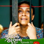 "ස්ත්‍රීවාදයේ රාමු බිඳින ඉරගිනි මද්දහන'' ජාතියේ කතන්දරකරුවා බවට පත්ව සිටින ටෙලිනාට්‍ය ආලින්දයේ සිටින ලාංකේය ප්‍රේක්ෂකාගාරයේ වින්දනය සපයන ප්‍රධානතම ප්‍රබන්ධ කලාව බවට පත්ව සිටී. ටෙලිනාට්‍ය කලාවක් වශයෙන් යථාර්ථය තේරුමි ගැනීමට ප්‍රධාන උපකාරී මෙවලමක් බව රූපවාහිනිය සම්බන්ධයෙන් සිටින විචාරකයන්ගේ මතයයි. නමුත් ලාංකේය නූතන ටෙලිනාට්‍ය තවදුරටත් කලාවක් වශයෙන් හැඳින්වීම කෙතරම් දුරට ප්‍රායෝගිකද? සහ ගැළපෙනවාද? යන්න පිළිබඳ ඉතාමත් අරපරෙස්සමෙන් යුතුව විමසා බැලිය යුතු ය. වර්තමානයේ රූපවාහිනියේ විකාශනය වන බහුතර ටෙලිනාට්‍ය ප්‍රේක්ෂකයාගේ ඇඟේ හැප්පෙන තරමට විකෘති වී ඇත. අති සරල දෛනික ජීවිතයේ අප අසන, කියවන පුවත්පත් වාර්තා හෝ ටෙලිවිෂනයේ ප්‍රවෘත්තිවල සිදුවීමි මෙන් ටෙලිනාට්‍යවල අන්තර්ගත හරසුන් ටෙලිනාට්‍යය දක්නට ලැබෙි. ලාංකේය නූතන ටෙලිවිෂනයේ අටෝරාසියක හරසුන් ටෙලිනාට්‍යය මධ්‍යයේ ටෙලිනාට්‍යයක් යැයි කිවහැකි අපුරු නිර්මාණයක් මේ දිනවල ජාතික රූපවාහිනියේ විකාශය වේ. ඒ තරංගා දිසානායක රචනා කළ 'කඳුළු කුණාටුව' නමැති නවකතාව ඇසුරින් නිර්මාණය වූ 'ඉරගිනි මද්දහන' ටෙලි වෘතාන්තයයි. නවකතාවකින් ටෙලිනාට්‍යක් සාර්ථකව ටෙලි රූපයට නැඟීම දැඩ් අභියෝගයකි. නවකතාව තුළ අකුරු, වචන, වාක්‍ය සහ ජේදවලින් විස්තර කරන චරිත සහ සිදුවීමි ඇතුළත් සමස්ත ආඛ්‍යානය රූපයට නැඟීම වඩාත් විශ්වාසදායිව, නිර්මාණශීලිව කළ යුතු ක්‍රියාදාමයකි. 'ඉරගිනි මද්දහන' ටෙලි නාට්‍යයේ කතාව යථාර්ථවාදී වූ එකකි. කේන්ද්‍රිය චරිතය වන්නේ සමන්තා නම් ස්ත්‍රියකි. කුඩා කාලයේදීම සමන්තාගේ මව මරණයට පත් වෙයි. සමන්තාගේ ළමා කාලය එතරම් සුන්දර වූ එකක් බවට පත් නොවන්නේ මවගේ වියෝව නිසාමත් දැඩි අසරණබවත් නිසාමයි. සමන්තා පවුලේ වැඩිමලා වෙි. ඇයට සහෝදරයකු සහ සහෝදරියක් ද සිටියි. මළගිය මවගේ සොහොන අසලින් වැලපෙන සමන්තා තම මල්ලි ද ඉණෙහි ගසාගෙන, නැගණියගේ අතින් අල්ලාගෙන ගමන් ගන්නා සමන්තාට මෙතැන් සිට ජීවිතය ගෙවිය යුතුවන්නේ ස්ත්‍රීයකට සමාජයෙන් නිරායාසයෙන්ම ලැබෙන අපමණ අභියෝග මධ්‍යයේය. පුරුෂාධිපත්‍යය දරණ සමාජයක සමන්තාගේ ජීවිතය තුළ ද ඇයට කියන්නට කතාවක් තිබේ. පුරුෂයකුගේ සරණක් නොමැතිව සමන්තා අනෙකුත් ගැහැණුන් මෙන් ගමනක් ද නැත. පුරුෂයකුගේ පිහිට සමන්තා බලාපොරොත්තු වෙයි. බණ්ඩාර නම් කඩසම් තරුණයා කෙරෙහි සමන්තාට ප්‍රේමයක් හටගනී. නමුත් බණ්ඩාර වඩාත් ආසක්ත වූයේ සමන්තාගේ ශරීරයටයි. බණ්ඩාර වැනි අවස්ථාවාදී මිනිසෙකු ඉදිරියේ සමන්තාට ජීවිතයක් නොමැති බව අවබෝධ වන්නේ බොහෝ කල් ගොසිනි. බණ්ඩාර අත්හැර මහතුන් සමඟ තම ජීවිතය ගෙනයන්නට තීරණය කරන්නේ ආර්ථිකමය වශයෙන් දියුණු විමේ විශාල බලාපොරොත්තුක් සිතෙහි දරාගෙනයි. මහතුන්, බණ්ඩාර වැනි සාම්ප්‍රදායික අදහස් දරණ පිරිමින් ඉදිරියේ දිරිය ගැහැණියක ලෙස සමන්තාගේ ජීවිතය දෛවය විසින් සැලසුම් කර දෙන්නේ කෙසේද? සමන්තා ලෙස තියුණු රංග ප්‍රතිභාවක් ප්‍රකට කරන නිළි තරින්දි ප්‍රනාන්දු ප්‍රේක්ෂකාගාරයේ වඩාත් අවධානයක් දිනා ගනී. ටෙලිනාට්‍යයේ ජීවගුණය රඳා පවතින්නේ තරින්දිගේ රංග පරාක්‍රමය තුළ ය. මහතුන්ගේ චරිතය නිරූපණය කරන නළු චමීර ලියනගේ සහ බණ්ඩාරගේ චරිතය සඳහා පණ පොවන නළු ධනංජය සිරිවර්ධනගේ අපුරු රංගනය විසින් ලාංකේය සාම්ප්‍රදායික පිරිමියාගේ නිරූපණයක තොරතුරු ගෙනහැර දක්වයි. විශේෂයෙන් මහතුන් වැනි කම්මැලිකම වැනි ඔිලාරික ගතිපැවතුම් ඇති පිරිමියෙකු සහ බණ්ඩාර වැනි සල්ලාල පිරිමියෙකු ගති ලක්ෂණ පිළිබඳ ප්‍රේක්ෂකාගාරය යළිත් වරක් සිතන්නට පොළඹවයි. නිදර්ශනයක් ලෙස බණ්ඩාර විසින් සමන්තාගේ ධෛර්යසම්පන්නබව හෑල්ලුවට ලක් කරමින් ඔහුගේ අසමත්බව ප්‍රකට කරන එක සංවාදයකි. "ඔය මේ ඉඳිආප්ප තම්බලා..මාලිගාවල් ගහන්න පුලුවනැයැ....ගිහින් මහතුවගේ ලාච්චුව කඩලා සල්ලි ටිකක් අරන් එනවා...නැත්නම් අර වාහනේ උස්සන් යයි....මමත් මාළිගා ගහන්න තමයි හිටියේ. මට ඒ හැමදේම නැති වුණා. ඒ ඔක්කොම වුණේ තමුසේ හින්දා..." නිදි ඇදේ සිටින බණ්ඩාර විසින් තම අසමත්බව වසාගන්නට බැණ වදින්නේ ඉඳි ආප්ප තම්බමින් ජීවිතය සරි කරගන්නට වෙර දරණ සමන්තා වෙතට ය. ටෙලිනාට්‍යයේ එක් සාධනීය ලක්ෂණයක් වන්නේ සෑම චරිත නිරූපණයක් ම සමබර තලයක පැවතීමයි. ටෙලිනාට්‍යයේ එන චරිත මෙරට සමාජය තුළ ජීවත් විය හැකි විශ්වසනීය ගුණයෙන් යුක්ත ඒවායි. මෙහි සුදන හෝ දුදන හෝ චරිත නොමැත. ඒ සියල්ලම මනුෂ්‍යත්වයේ දුර්වලතා ලෙස ගොඩ නැඟේ. 'ඉරගිනි මද්දහන' ටෙලි නාට්‍යය ලලිත් රෝහිත එදිරිසිංහයන් විසින් අධ්‍යක්ෂණය කරයි. ඔහු ටෙලි නාට්‍ය වෙනුවෙන් යොදා ඇති අපමණ වෙහෙස සහ ව්ශ්වසනීයත්වයෙන් යුතුව ගොඩ නඟන රූප රිද්මය වැදගත් වේ. රූප නිර්මාණය සහ සංස්කරණය ද එකම ශෛලියක පිහිටයි. දෙබස් සහ සංවාද විසින් කතාව වඩාත් තීව්‍ර කරන ප්‍රධාන සාධකයකි. චරිත විකාශනය, හේතුඵල සම්බන්ධතාවෙන් ද චරිතවල විශ්වසනීය බවත්, මනුෂ්‍ය ගතිලක්ෂණත් ඉස්මතු වෙි. සමන්තා, බණ්ඩාර සහ මහතුන් අතර සම්බන්ධතාව ගැඹුරු සංකීර්ණ මානුෂික අත්දැකීමක් බවට තිර රචනයේ සුසාධිත බව ප්‍රකට කරයි. ලාංකේය සමාජය තුළ නූතනයේ දෘෂ්ටිවාදයක් ලෙස ක්‍රියාත්මක වන ගැහැණිය විසින් පිරිමියාගෙන් යැපීම සම්බන්ධ දෘෂ්ටිවාදය වෙතට 'ඉරගිනි මද්දහන' අභියෝග කරයි. එහිදි එම සාම්ප්‍රදායික රාමුව 'සමන්තා' කඩා බිඳ දමයි. සමන්තා ස්ත්‍රීවාදය නියෝජනය කරන චරිතයක්ද නොවේ. නමුත් සමන්තාගේ දෘෂ්ටිය පවතින්නේ පිරිමි සමාජයටම වෛර කරන පුරුෂෝත්තමවාදයට එරෙහිව කැරලි ගසන තැනක නොවේ. සමන්තාගේ අවිය වන්නේ ධෛර්යසම්පන්නබවයි. ස්වාධීනව තම ජීවිතය ගෙනයන්නට ඇය වෙර දරයි. ඇය පිරිමින්ගේ තාඩන පීඩනවලට, නොයෙකුත් ගැරහුම්වලට ලක් වෙයි. පුරුෂයාගේ ලෝකය තුළ ඈ අතරමං වෙයි. නමුත් ඇය අසමත් වන්නේ නැත. අසමත් වූ තැනින් ඇය නැඟී සිටියි. ලාංකේය නූතන ටෙලිනාට්‍ය කලාව තුළ ස්ත්‍රීන්ගේ භූමිකාව සැබෑ මනුෂ්‍ය ප්‍රාණියෙකු ලෙස ප්‍රතිනිර්මාණය කිරීම වෙනුවට ඇය දුර්වල, දෙවන පෙළ පුරවැසියෙකු ලෙසත්, මවක ලෙස, ගෘහණියක ලෙස, දියණියක, නැගණියක ලෙස පවුලේ යුතුකම් හා වගකීම් කරපින්නා ගත් කෙනෙකු ලෙස පමණක් නිරූපනය කිරීමත්, ඒ පිළිබඳ දෘෂ්ටිය ඉදිරියට ගෙන යාමත් දැකිය හැකි ය. මෙම සම්ප්‍රදායිකත්වයට අභියෝග කරන 'ඉරගිනි මද්දහන' වැනි යම් යම් කලා නිර්මාණ, රූපවාහිනි වැඩසටහන් කිහිපයක් පමණක් ඉතාමත් කලාතුරකින් දැකිය හැකි ය. විධායක ශ්‍රේණිවල කටයුතු කරන, නව නිපැයුම් බිහිකරන, ලෝකයේ ශ්‍රේෂ්ඨ ස්ත්‍රීන් අතර නම රඳවන පිරිස් හඳුන්වාදීම, ස්ත්‍රී දේශපාලන චරිත හඳුන්වා දීම, ස්ත්‍රියට එරෙහි ප්‍රචණ්ඩත්වයන් පිළිබඳ දැනුවත් කිරීම හා ඊට එරෙහිවීම ආදිය ඊට නිදසුන් ලෙස සැලකිය හැකිය. එසේ වුවද ඒ ඉතාමත් කලාතුරකින් බැව් නැවත නැවතත් අවධාරණය කළ හැකි ය. 'ඉරගිනි මද්දහන' ලාංකේය නූතන ජීවිතය සහ සමාජය පිළිබඳ පරිණත දැක්මක් සහිත ටෙලි ප්‍රකාශනයකි. ප්‍රේමය, ලිංගිකත්වය, විවාහය, ස්ත්‍රී - පුරුෂ සමාජභාවය වැනි තේමා අරභයා සිදු කළ කදිම නිර්මාණයකි. 'ඉරගිනි මද්දහන' ගුණාත්මක ටෙලි වෘතාන්තයක් වශයෙන් ප්‍රේක්ෂකාගාරය ප්‍රඥා සම්පන්න කරන අග්‍රකෘතියක් (masterpiece) වන්නේ එහෙයිනි. -මලින්ත විතානගේ- imalkamalintha@gmail.com